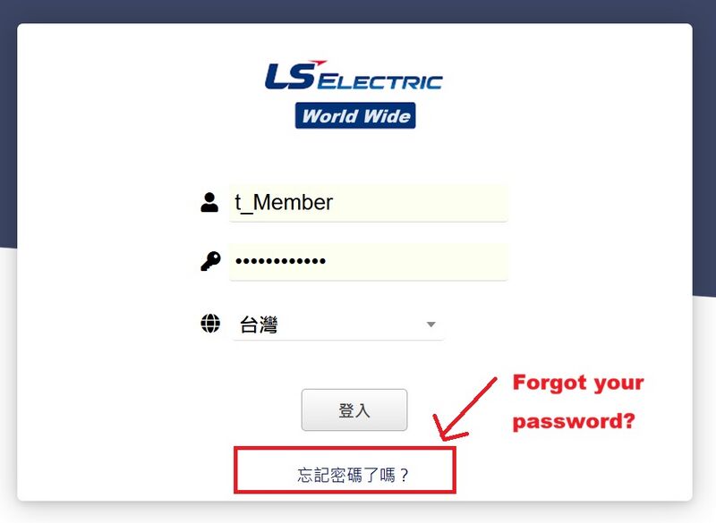 파일:Biginner 02.jpg