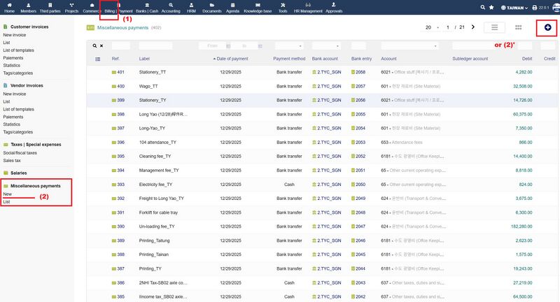 파일:Bank reconcil 01.jpg