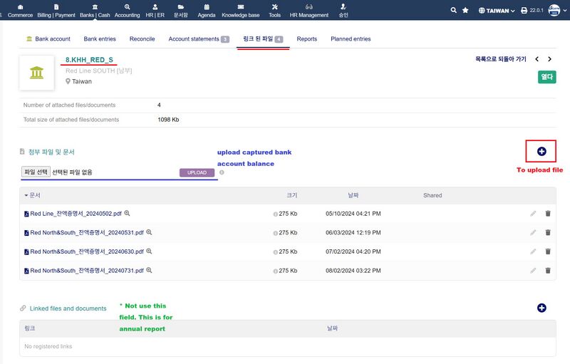 파일:Rec bank 03.jpg