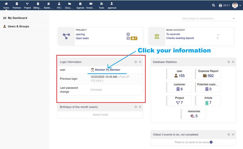 파일:Biginner 03.jpg