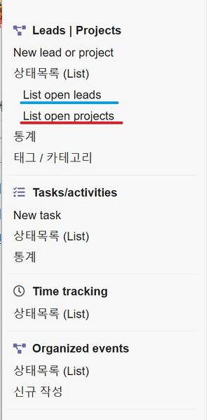 파일:Project main 02 1.jpg