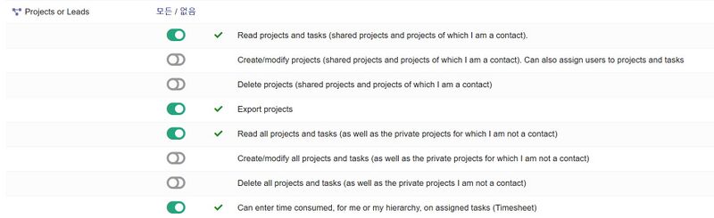 파일:Erp new 02 1.jpg