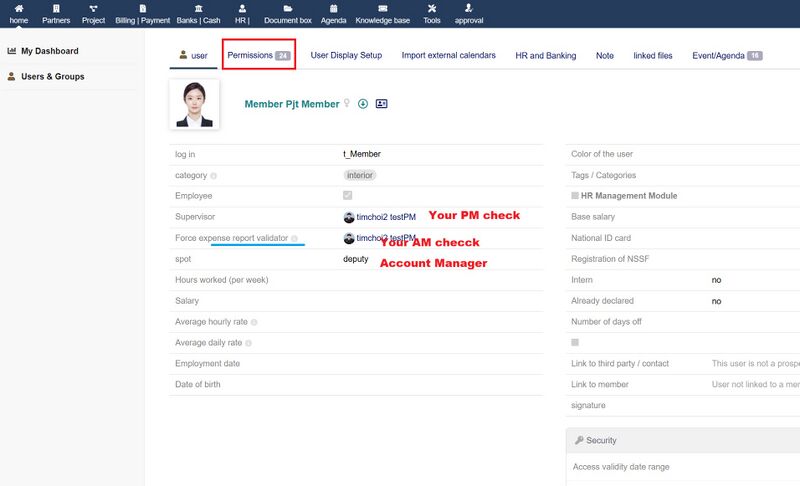 파일:Biginner 04.jpg