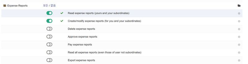 파일:Erp new 01.jpg