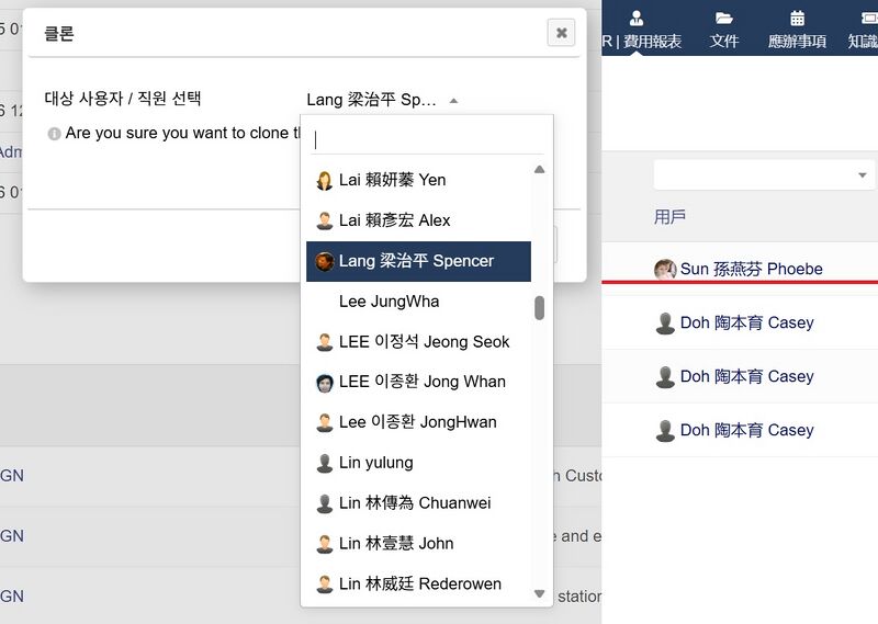 파일:Reject 02.jpg