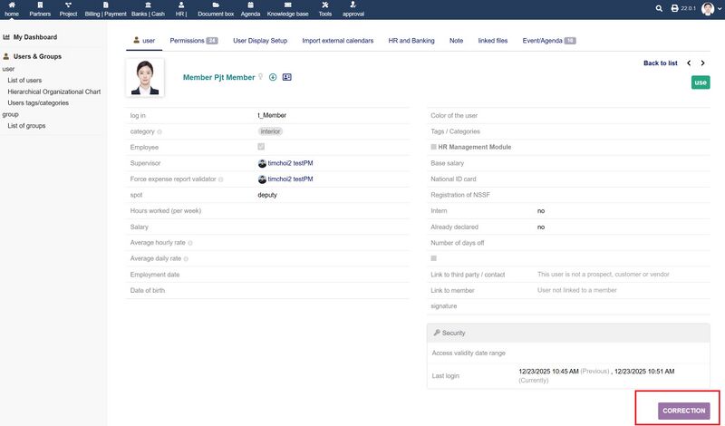 파일:Biginner 06.jpg