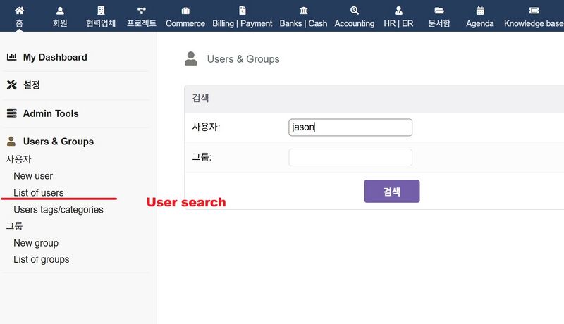 파일:User 01.jpg