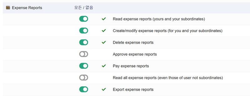 파일:Erp new 02 2.jpg