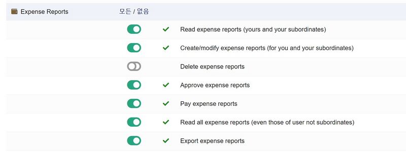 파일:Erp new 03 2.jpg