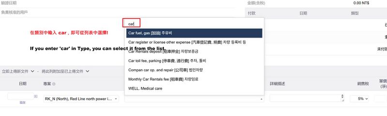 파일:Coa 01.jpg